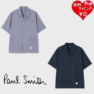 ポールスミス Paul Smith ラウンジシャツ 半袖 アーティストストライプサークル｜paris-lounge