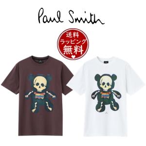 ポール・スミス Paul Smith Tシャツ Skeleton Bear プリントTシャツ｜paris-lounge