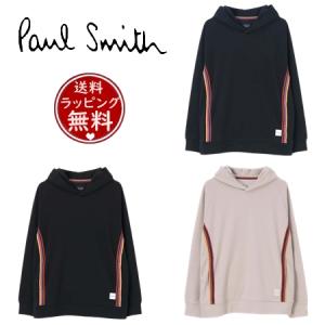 ポール・スミス Paul Smith パーカー ストレッチスムース スウェットパーカ｜paris-lounge