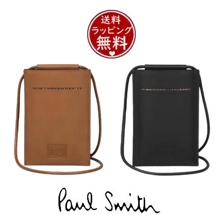 ポール・スミス Paul Smith スマホショルダー ストライプスリット ショルダーポーチ ユニセ...