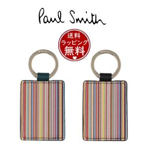 Paul Smith（ポール・スミス） キーリング キーホルダー ライトグレー