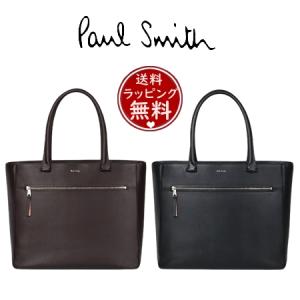 ポール・スミス Paul Smith トートバッグ ストローグレインレザー ビジネストート｜paris-lounge