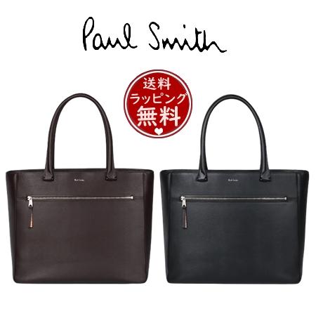 ポール・スミス Paul Smith トートバッグ ストローグレインレザー ビジネストート