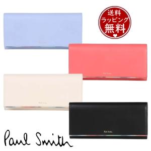 Paul Smith（ポール・スミス） 長財布 マルチストライプ ブラック