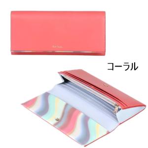 ポール・スミス Paul Smith 長財布 ...の詳細画像2