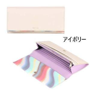ポール・スミス Paul Smith 長財布 ...の詳細画像3