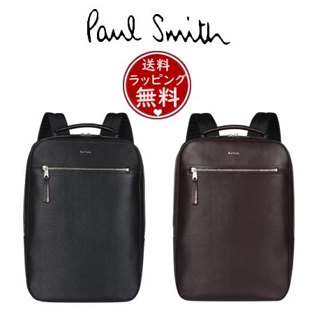 ポール・スミス Paul Smith リュック ストローグレインレザー デイパック ユニセックス ビ...