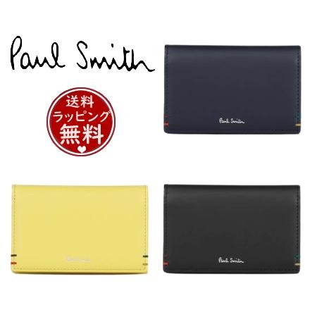 ポールスミス Paul Smith カードケース ハイライトステッチSS24 ユニセックス 名刺入れ