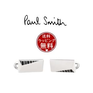 Paul Smith（ポール・スミス） カフス カフスボタン カフリンクス