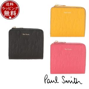 Paul Smith（ポール・スミス） 財布 折財布 デイジーレザー 二つ折り
