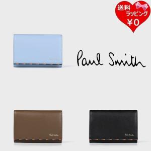 Paul Smith（ポール・スミス） 名刺入れ カードケース マーケトリー