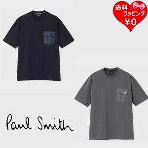 【送料無料】【ラッピング無料】ポールスミス Paul Smith Tシャツ ミックスアップポケット 半袖カットソー｜paris-lounge