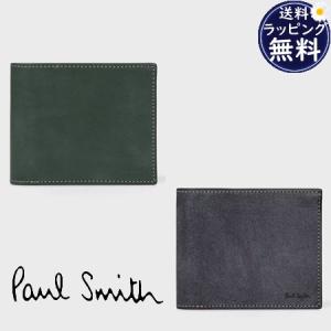 【送料無料】【ラッピング無料】ポールスミス Paul Smith 折財布 ワックスレザー 2つ折り財布