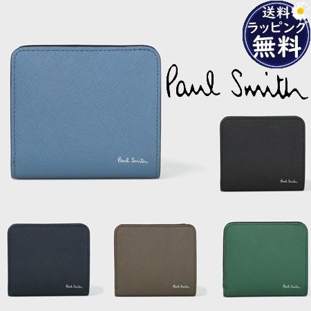 【送料無料】【ラッピング無料】ポールスミス Paul Smith 折財布 ブライトストライププラー ...