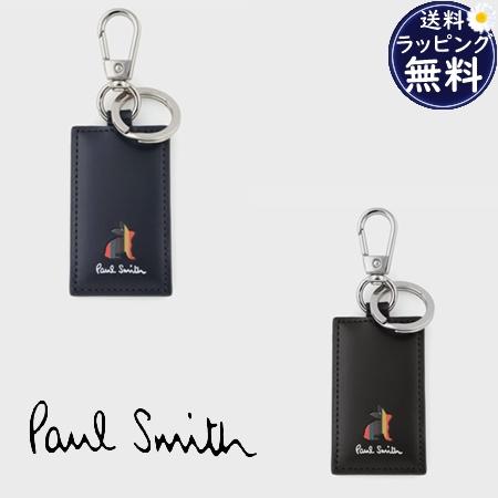 【送料無料】【ラッピング無料】ポールスミス Paul Smith キーリング マーケトリー ブライト...