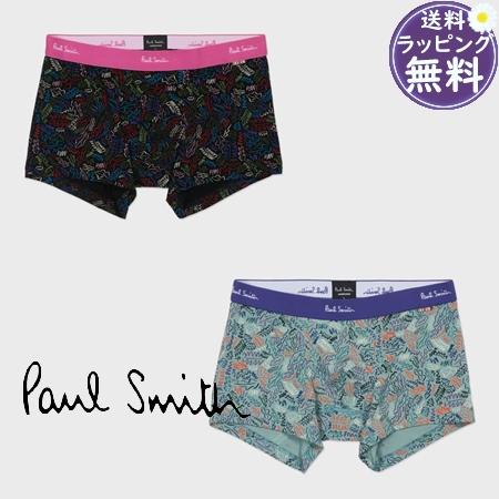 【送料無料】【ラッピング無料】ポールスミス Paul Smith ボクサーパンツ Chicory L...