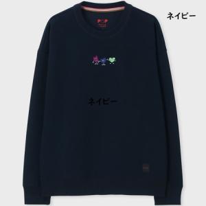 【送料無料】【ラッピング無料】ポールスミス P...の詳細画像1