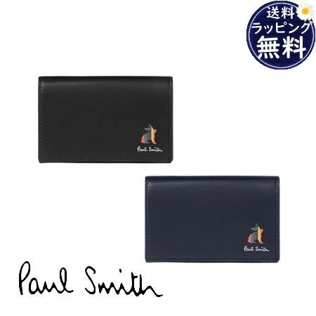 【送料無料】【ラッピング無料】ポールスミス Paul Smith カードケース マーケトリー ブライ...