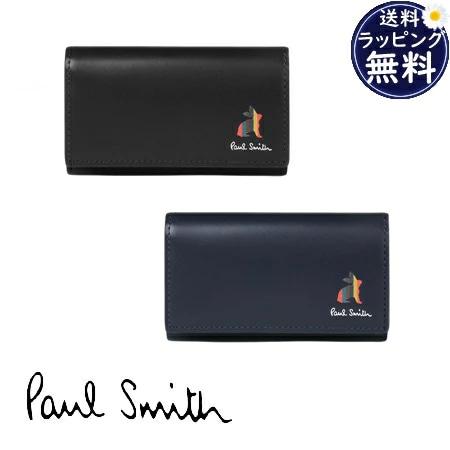 ◆【送料無料】【ラッピング無料】ポールスミス Paul Smith マーケトリー ブライトストライプ...