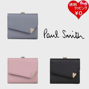 【送料無料】【ラッピング無料】ポールスミス Paul Smith 折財布 ラブレター がま口 3つ折り