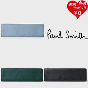 【送料無料】【ラッピング無料】ポールスミス Paul Smith ペンケース クロップドロゴ