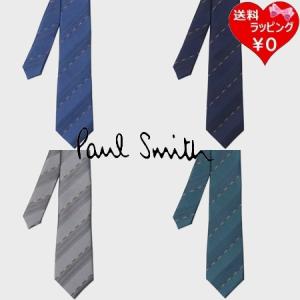 Paul Smith（ポール・スミス） ネクタイ アーティストストライプ