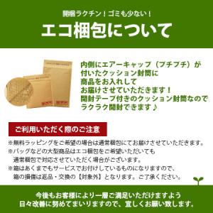 【送料無料】【ラッピング無料】ポールスミス P...の詳細画像5