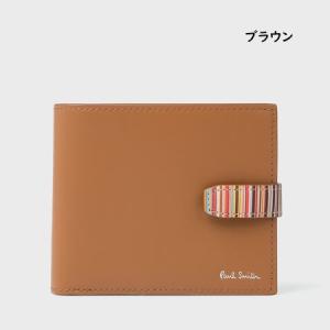 【送料無料】【ラッピング無料】ポールスミス P...の詳細画像4