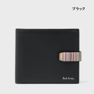 【送料無料】【ラッピング無料】ポールスミス P...の詳細画像5