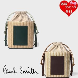 【送料無料】【ラッピング無料】ポールスミス Paul Smith ショルダーバッグ PSカラーミックス