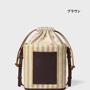 【送料無料】【ラッピング無料】ポールスミス P...の詳細画像1