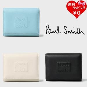【送料無料】【ラッピング無料】ポールスミス Paul Smith 折財布 ソフティパデッド 3つ折り財布