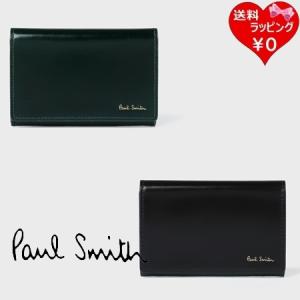 【送料無料】【ラッピング無料】ポールスミス Paul Smith 名刺入れ コードバン