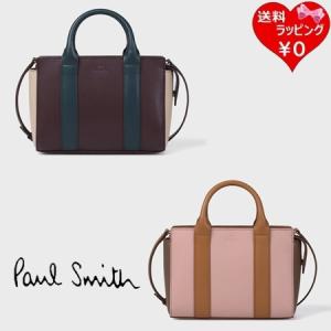 ポールスミス Paul Smith ショルダーバッグ ハンドバッグ PS Paul Smith Everyday 2way