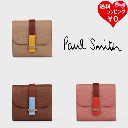 ポールスミス Paul Smith 財布 レディース ベルトストラップ 2つ折り財布