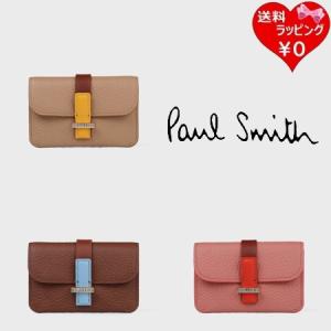 Paul Smith（ポール・スミス） ミニ財布 二つ折り 財布 コンパクト