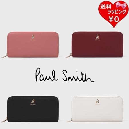 ポールスミス Paul Smith 長財布 財布 マーケトリースワールラビット