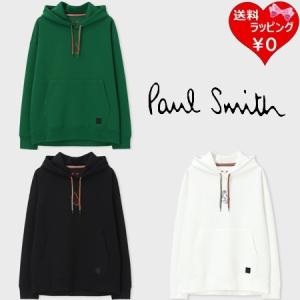 ポールスミス Paul Smith パーカー エステルレーヨンダンボール パーカ