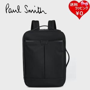 ポールスミス Paul Smith リュック ビジネスバッグ PSビジネスナイロン 3WAY A4 対応 ブラック