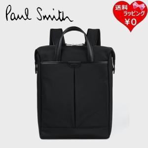 ポールスミス Paul Smith リュック ビジネスバッグ ビジネスナイロン A4 対応 ブラック
