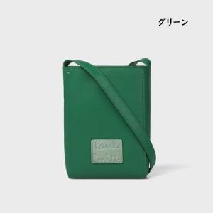 ポールスミス Paul Smith ショルダー...の詳細画像1