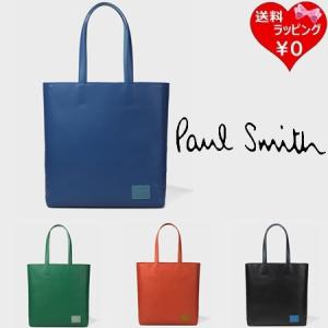 ポールスミス Paul Smith トートバッグ カラーブロック