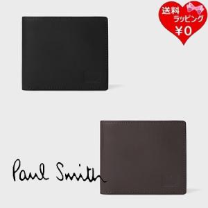 ポールスミス Paul Smith 財布 折財布 ベジタンストライプ 2つ折り財布