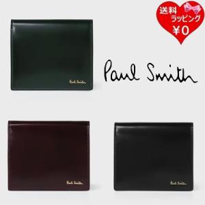 ポールスミス Paul Smith 財布 折財布 コードバン ミニ財布