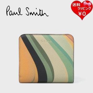 ポールスミス Paul Smith 財布 折財布 スワール 2つ折り財布 マルチ