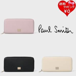 ポールスミス Paul Smith 財布 長財布 メタルクロップドロゴ