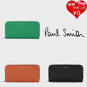 ポールスミス Paul Smith 財布 コンティニュアスパターン 長財布 ラウンドジップ