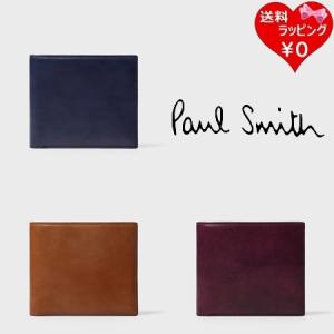ポールスミス Paul Smith 財布 折り財布 ブラシペインテッド 2つ折り財布