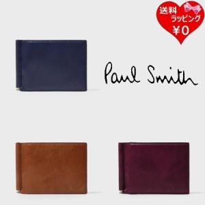 ポールスミス Paul Smith 財布 折り財布 ブラシペインテッド 2つ折り財布 札入れ