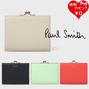 ポールスミス Paul Smith 財布 折財布 サプルレザー 2つ折り財布 レディース